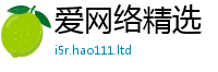 7777788888管家婆老家凤凰属2025新奥天天开好彩新奥好彩免费